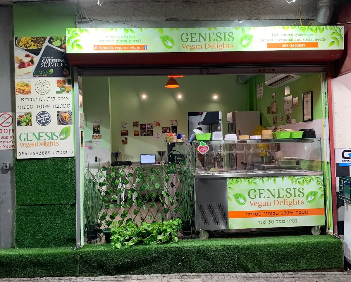 Genesis Vegan Delights