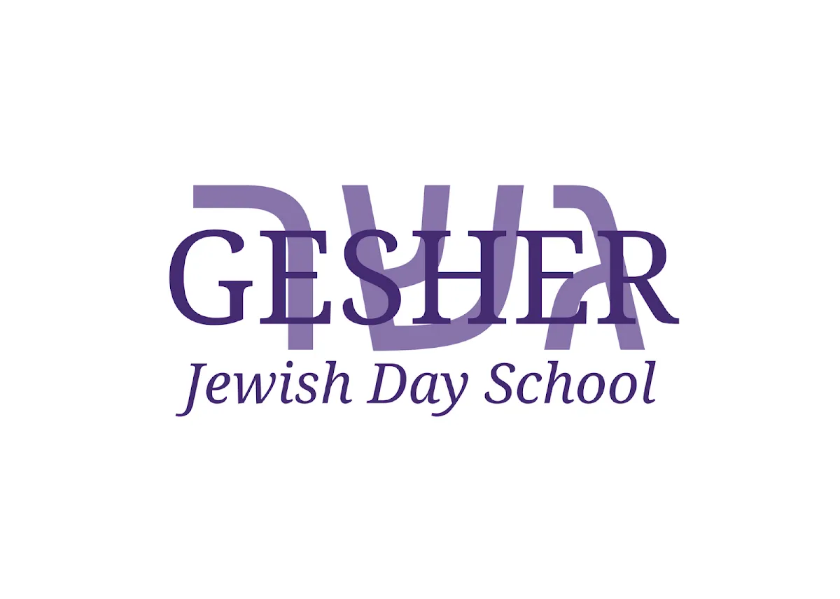 Gesher Jewish Day School — foto 10