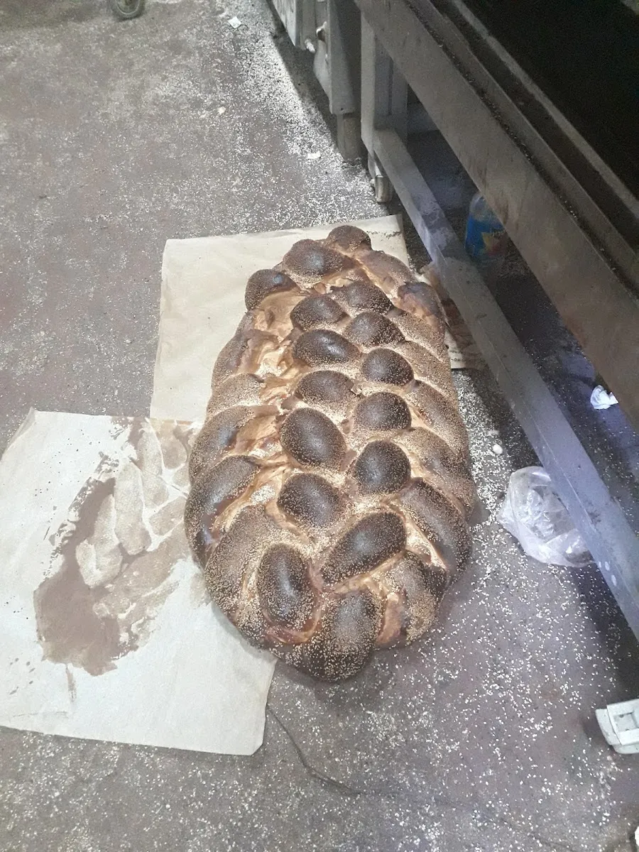 Geshmak Bakery — photo 2