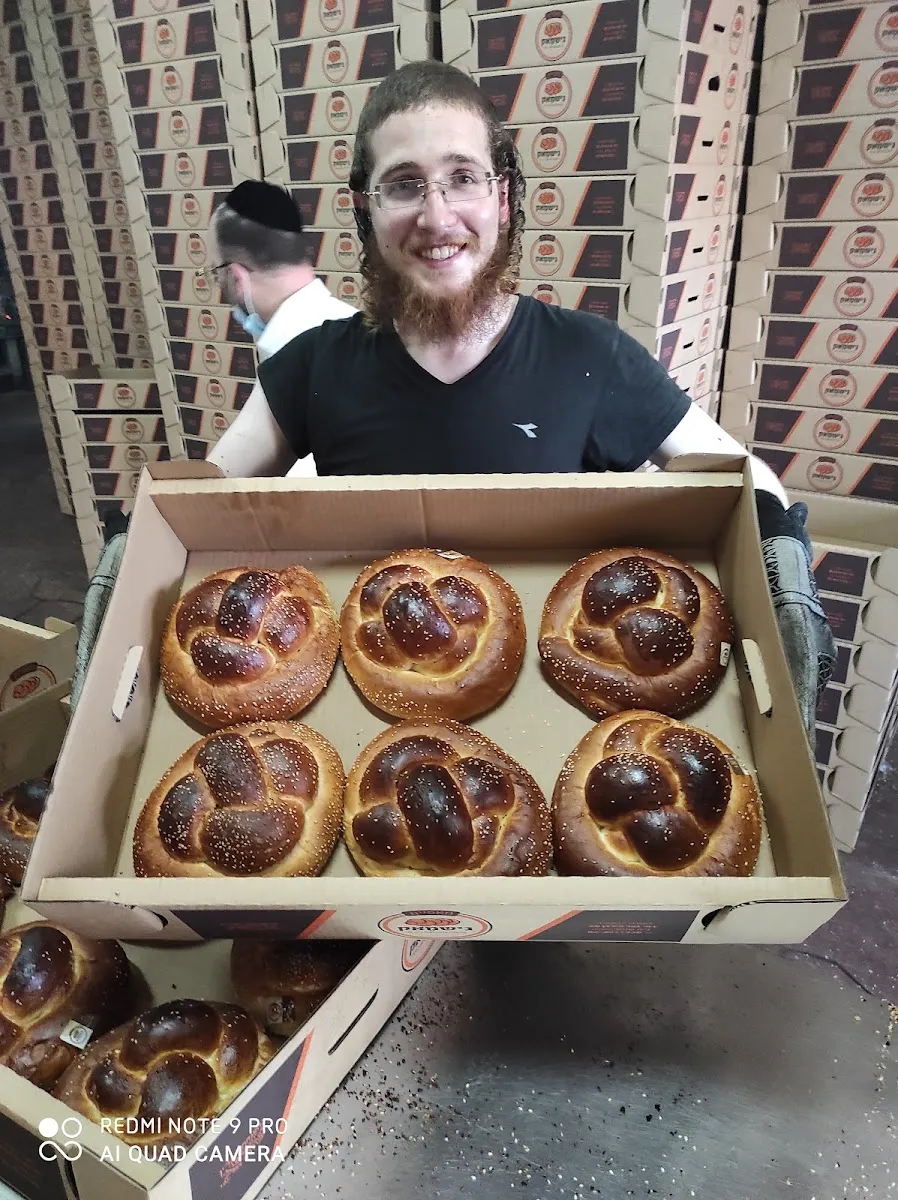 Geshmak Bakery — photo 10