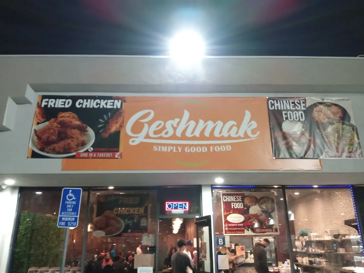 GESHMAK — foto 8