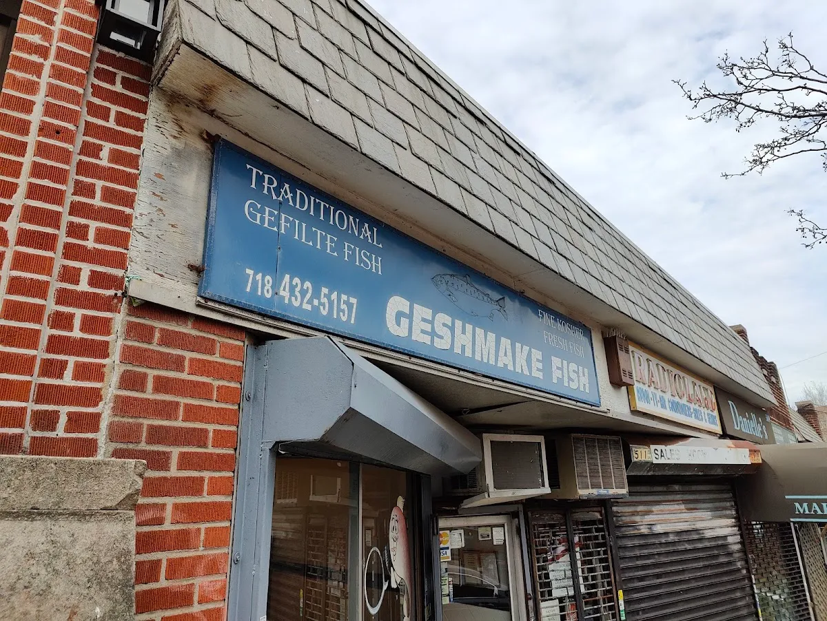 Geshmake Fish Market — photo 3
