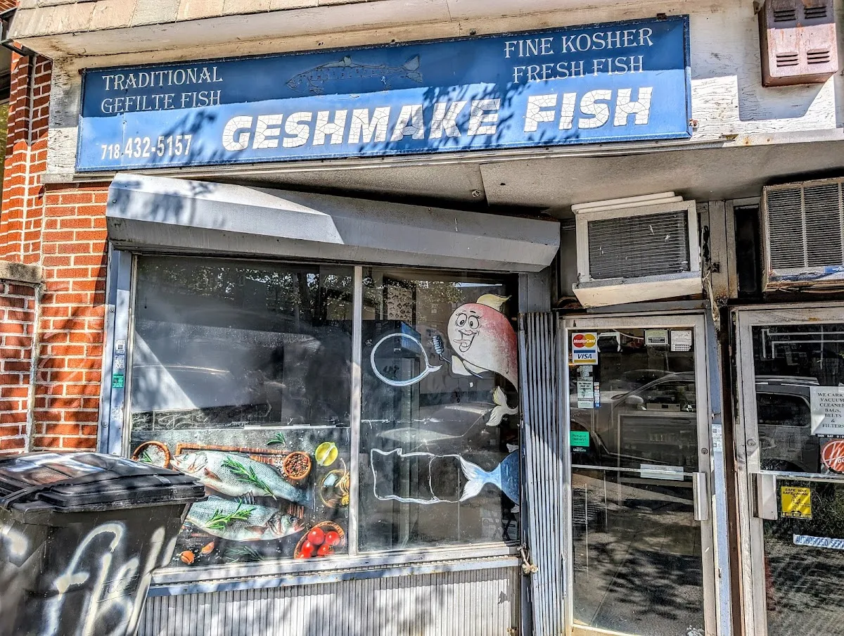 Geshmake Fish Market — photo 4