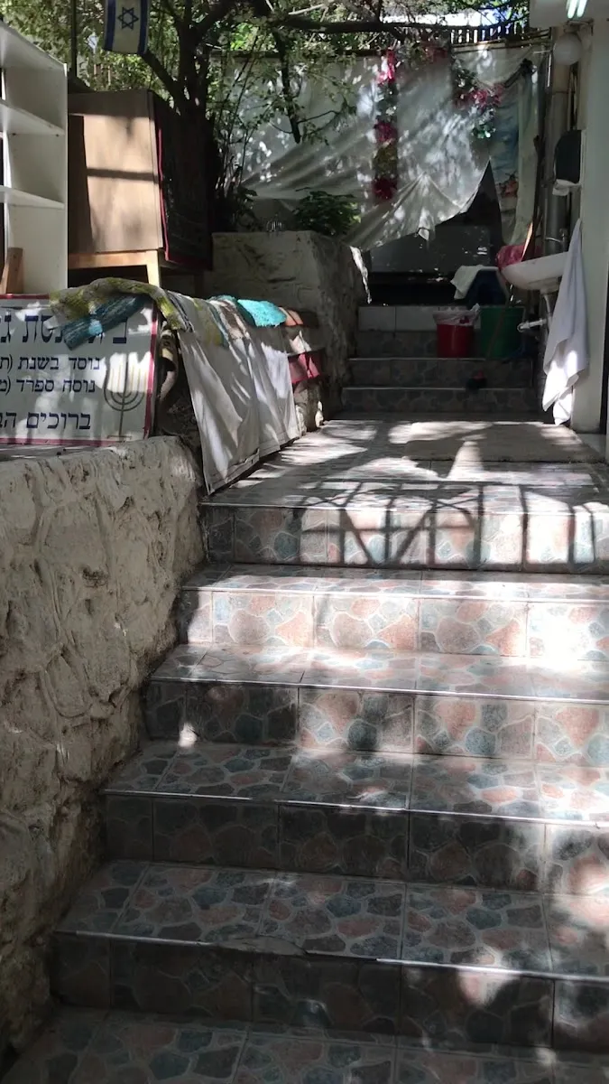 Geula Central Sephardic Synagogue — foto 2