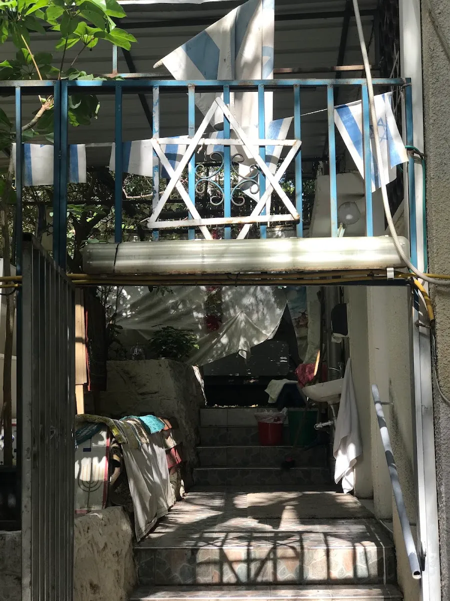 Geula Central Sephardic Synagogue — foto 7