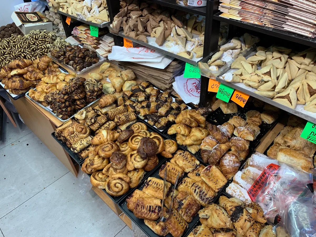 Geula HaKetana — foto 2