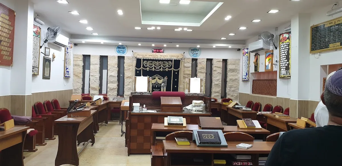 Geulei Teiman Synagogue — foto 4