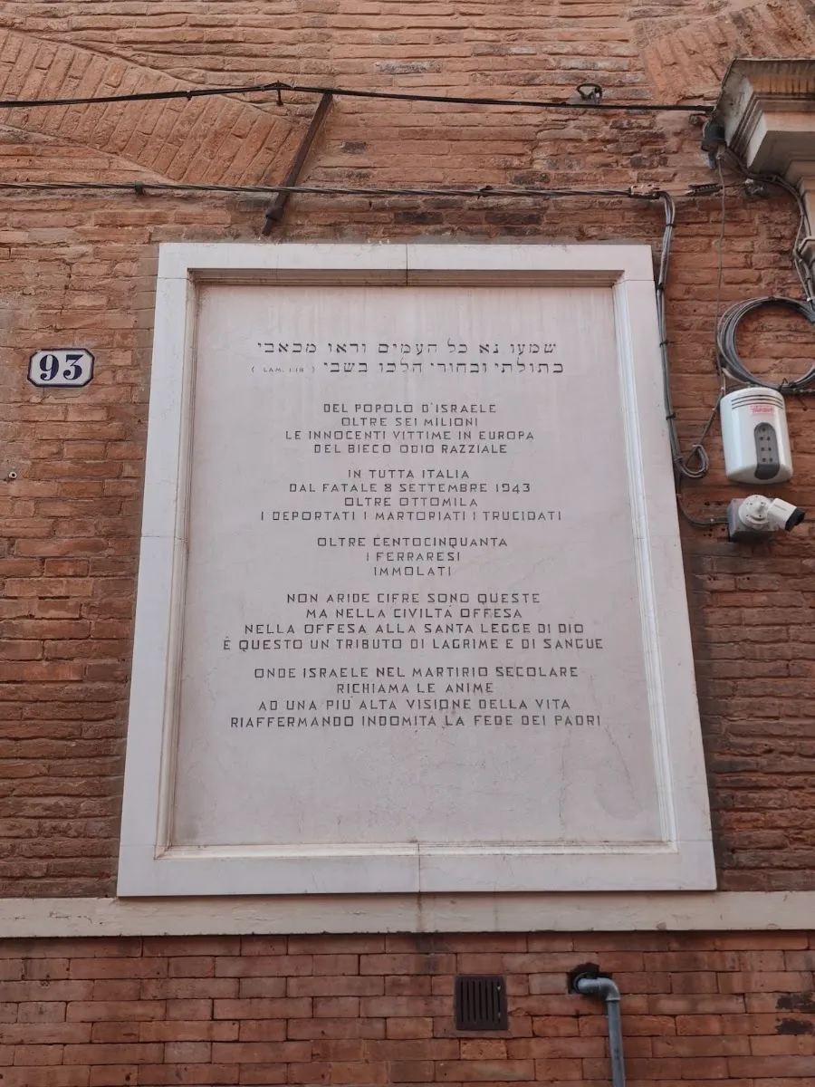 Ghetto Ebraico di Ferrara — foto 2