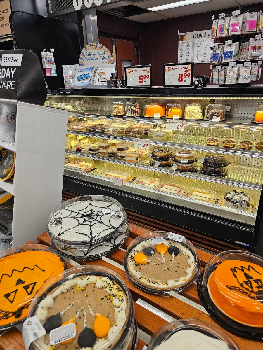 Giant Eagle Squirrel Hill — Kosher Bakery — photo 3