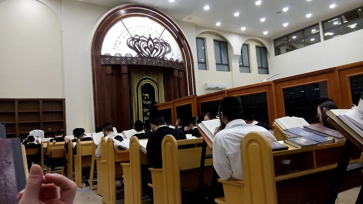 Giborei Yisrael Synagogue — foto 2