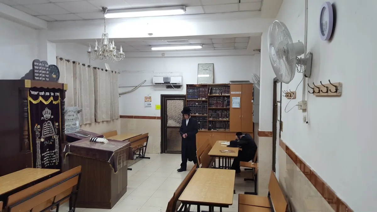 Giborei Yisrael Synagogue — foto 3
