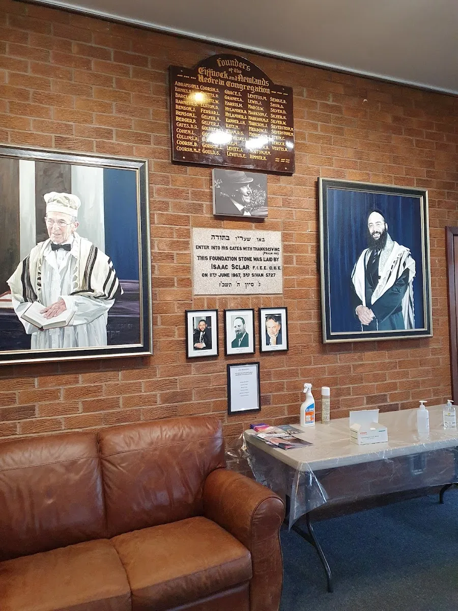 Giffnock Newton Mearns Synagogue — photo 8