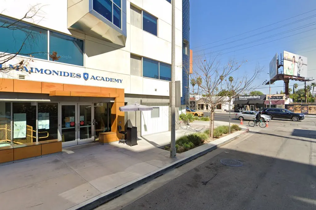 Gindi Maimonides Academy — foto 2