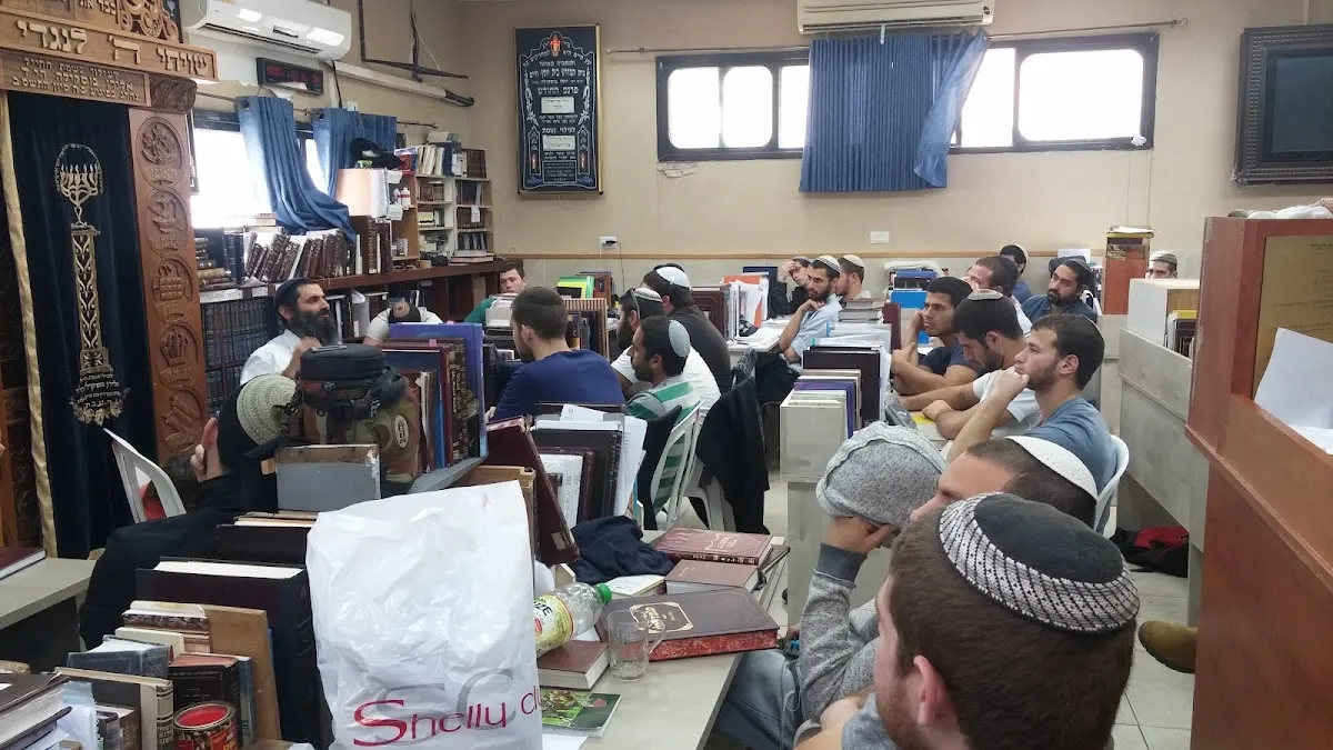 Givat Olga Yeshiva Hadera — foto 2