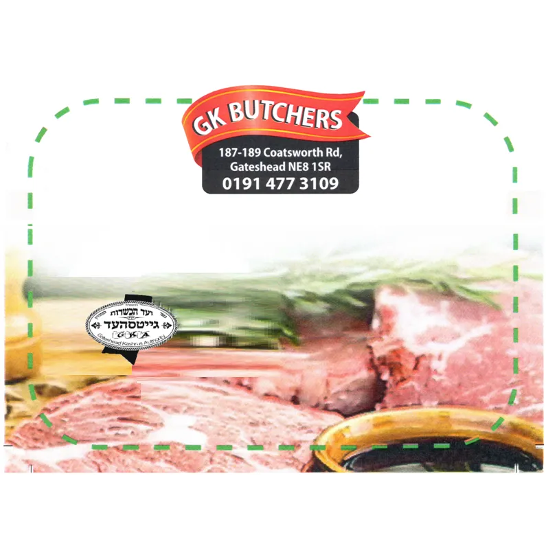 GK Butchers — photo 4