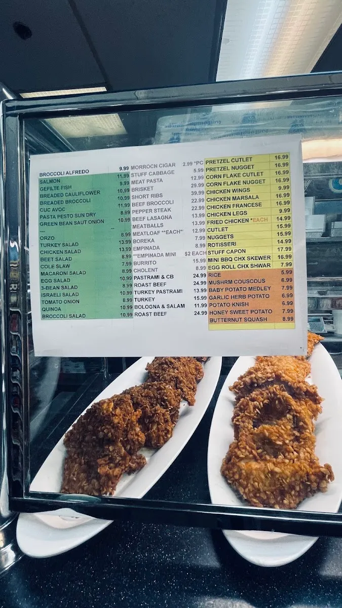 Glatt Express Supermarket — foto 2