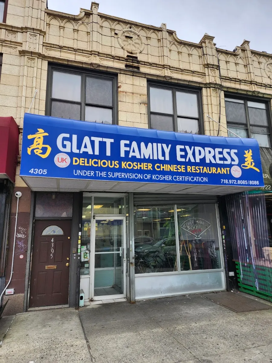 Glatt Family Express