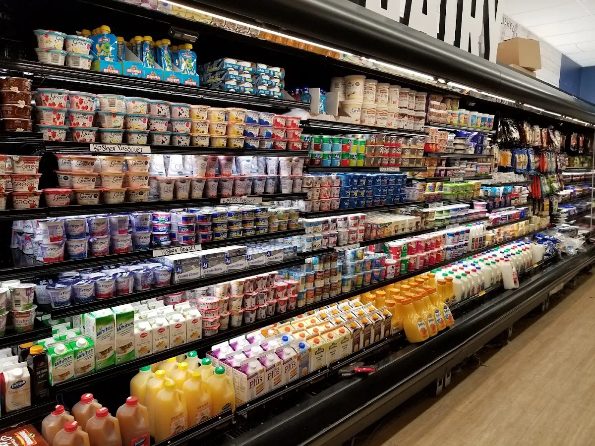 Glatt Mart — photo 3