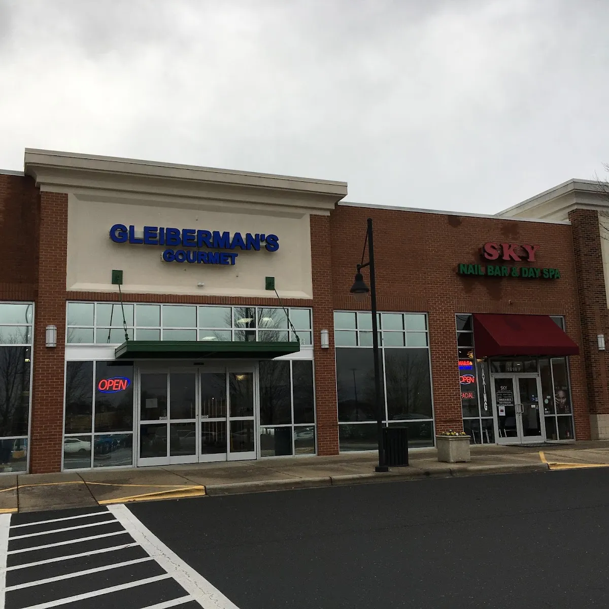 Gliebermans Gourmet — photo 2