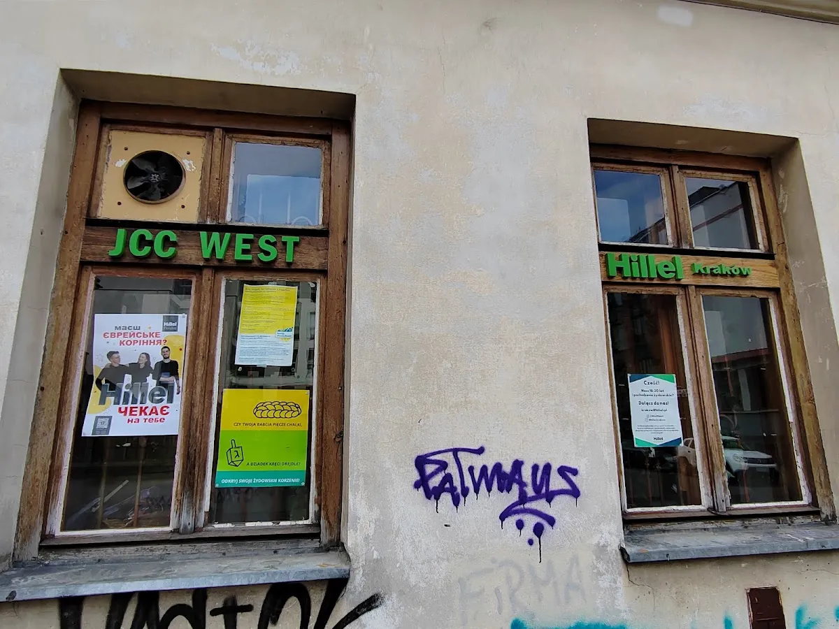 Gmina Wyznaniowa Żydowska w Krakowie — photo 3