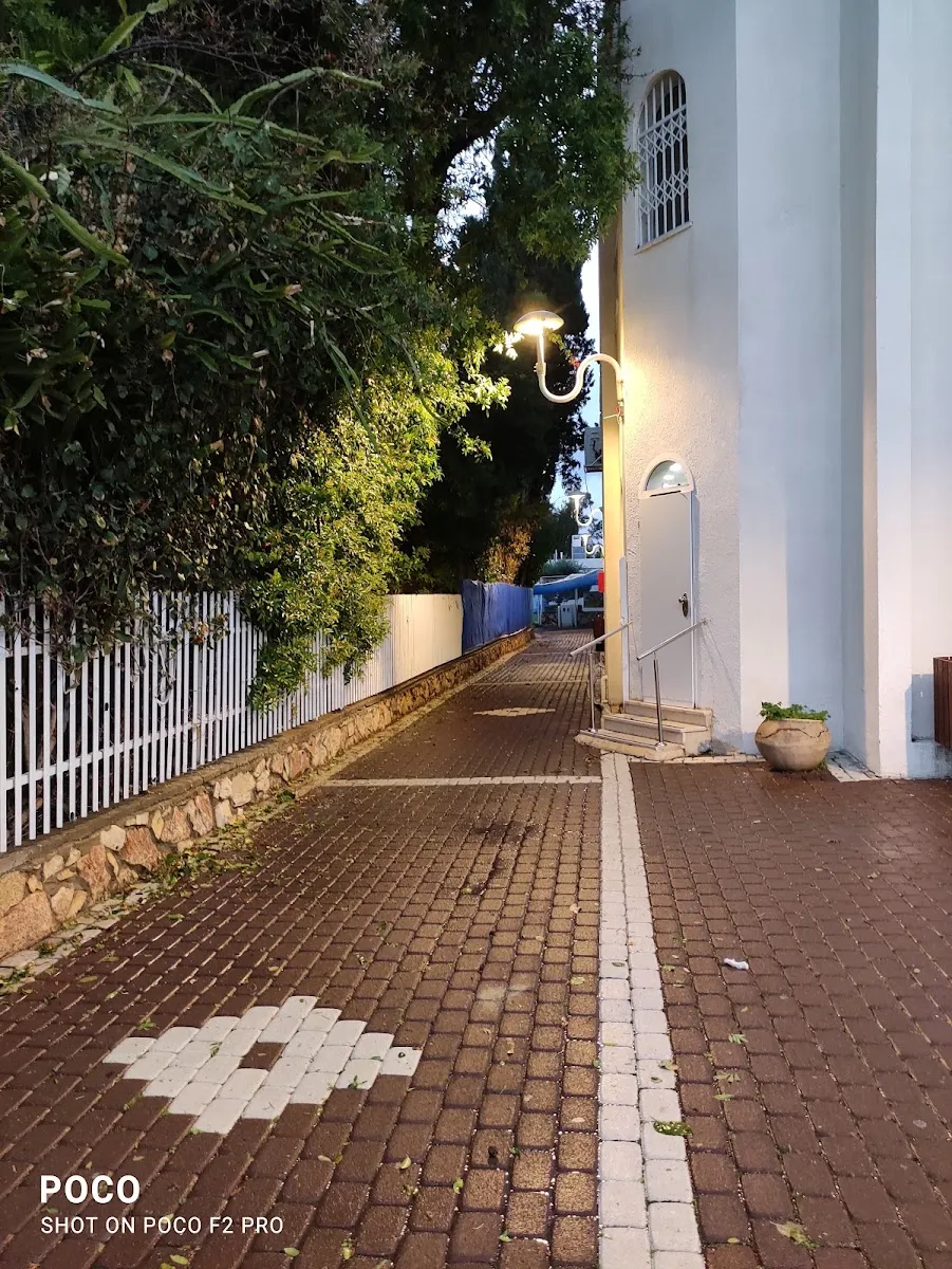 Goel Israel Synagogue — foto 2