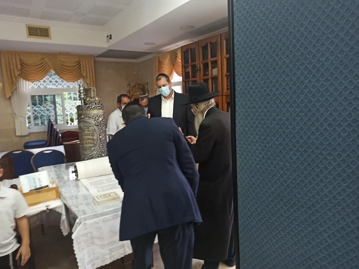 Goel Israel Synagogue — foto 4