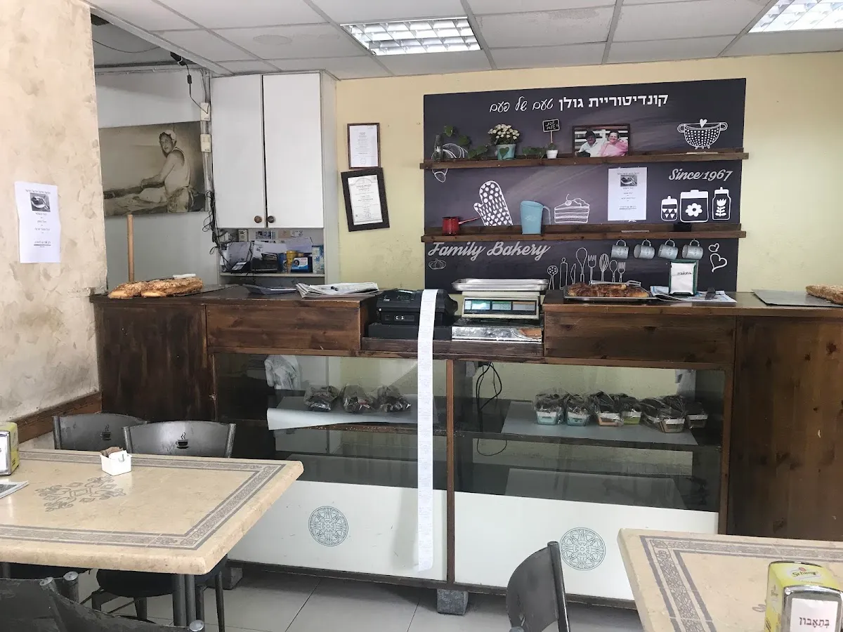 Golan Patisserie — foto 3