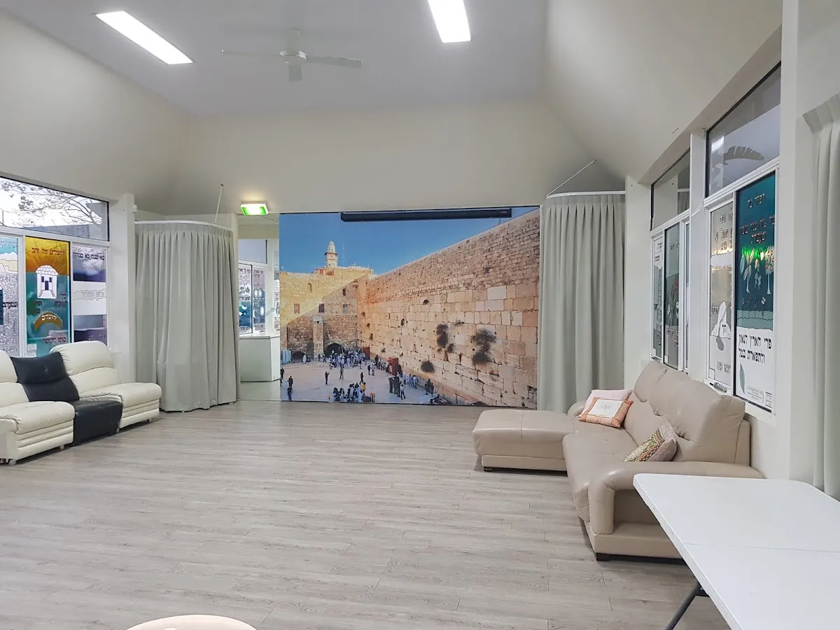 Gold Coast Hebrew Congregation — photo 4