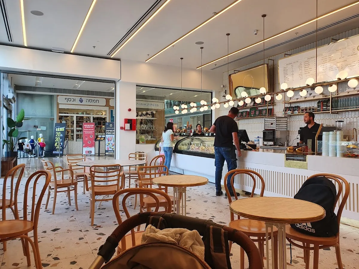 Golda (Big Beit Shemesh) — foto 6