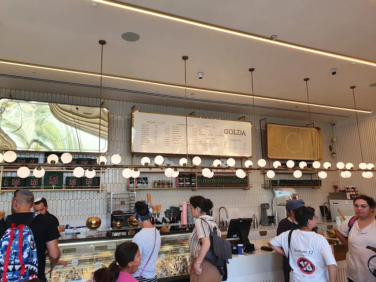 Golda (Big Beit Shemesh) — foto 7