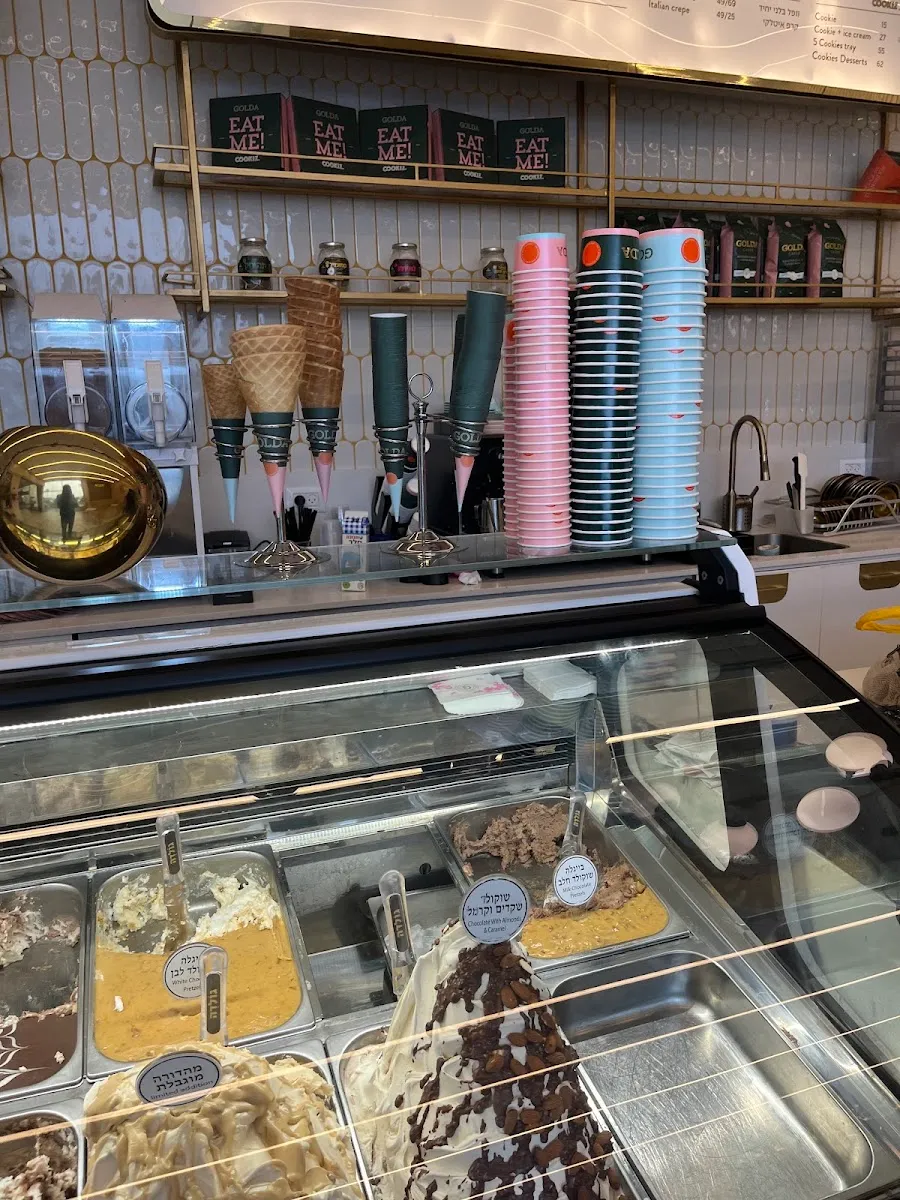 Golda (Big Beit Shemesh) — foto 10