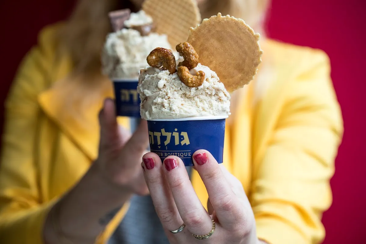 Golda (Kiryat Shmona) — foto 3