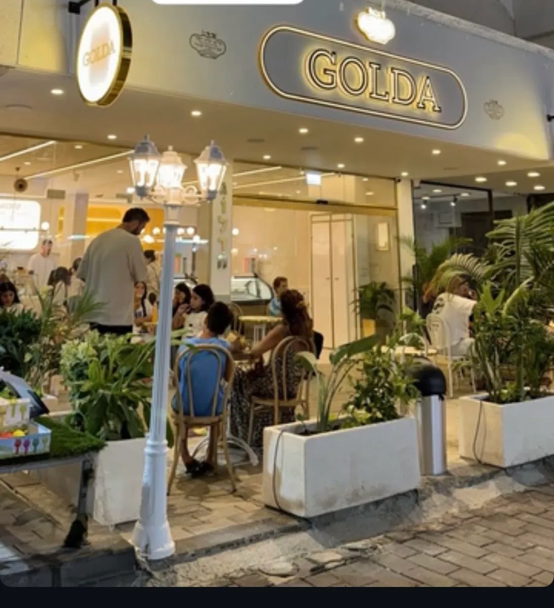 Golda (Tayelet, Tiberias)