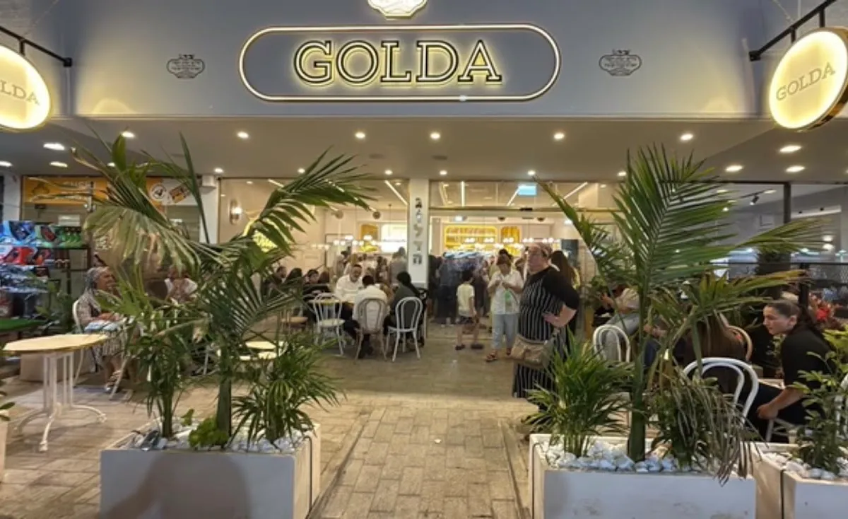 Golda (Tayelet, Tiberias) — foto 5