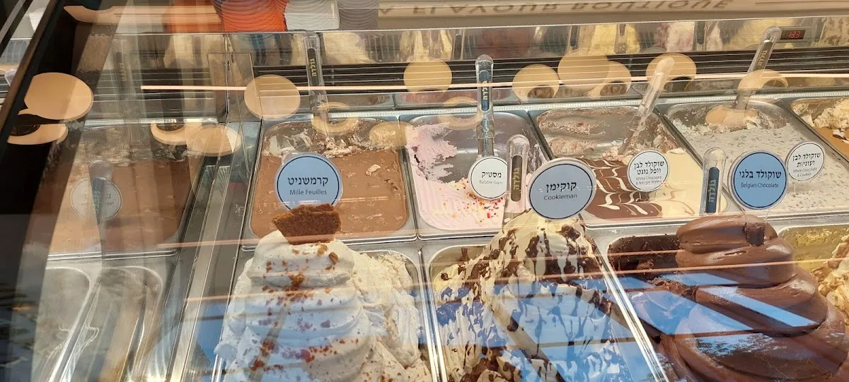 Golda (Tel HaShomer) — photo 6