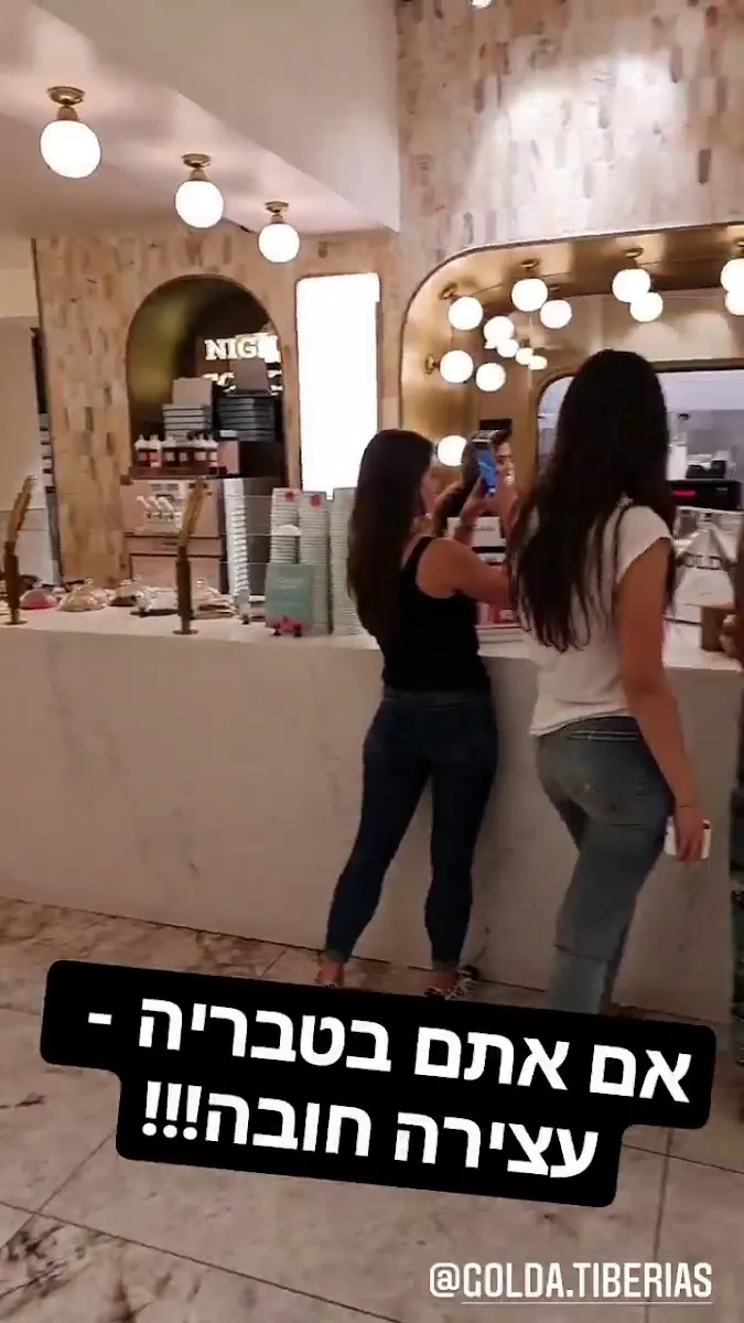 Golda (Tiberias) — foto 5