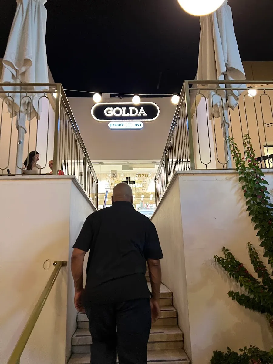 Golda (Tiberias) — foto 6