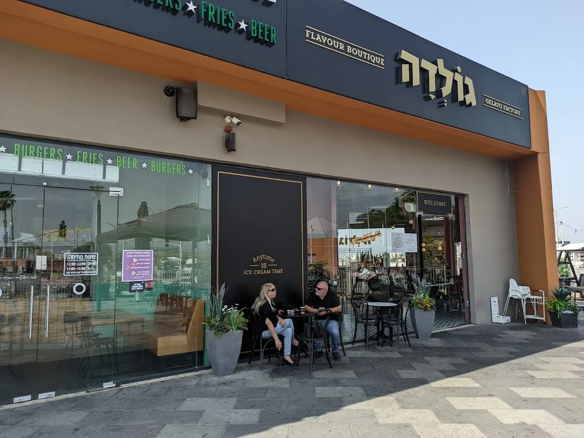 Golda — photo 8