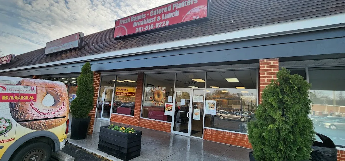 Goldberg's New York Bagels (Rockville)