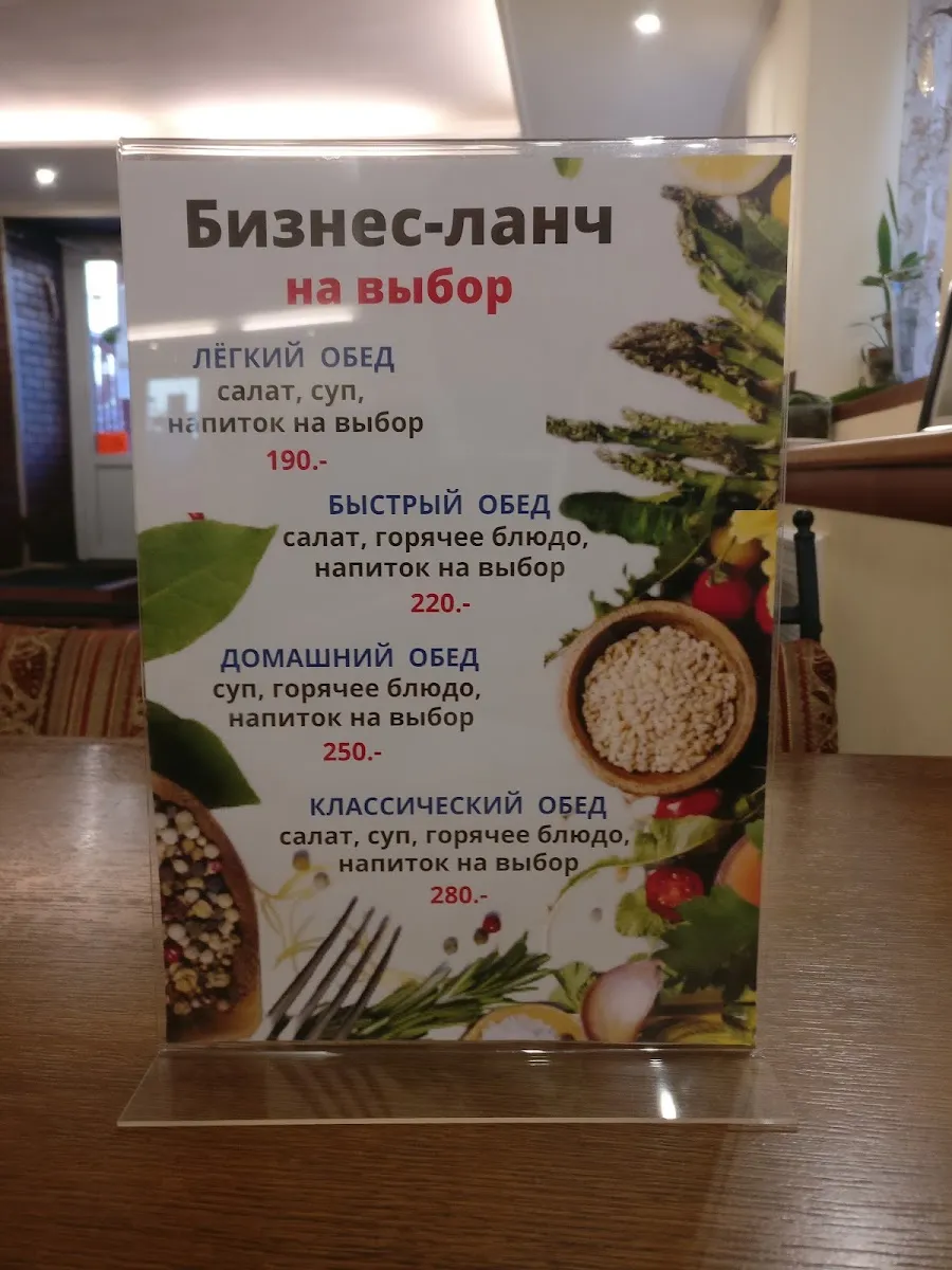 Golden Cafe — foto 7