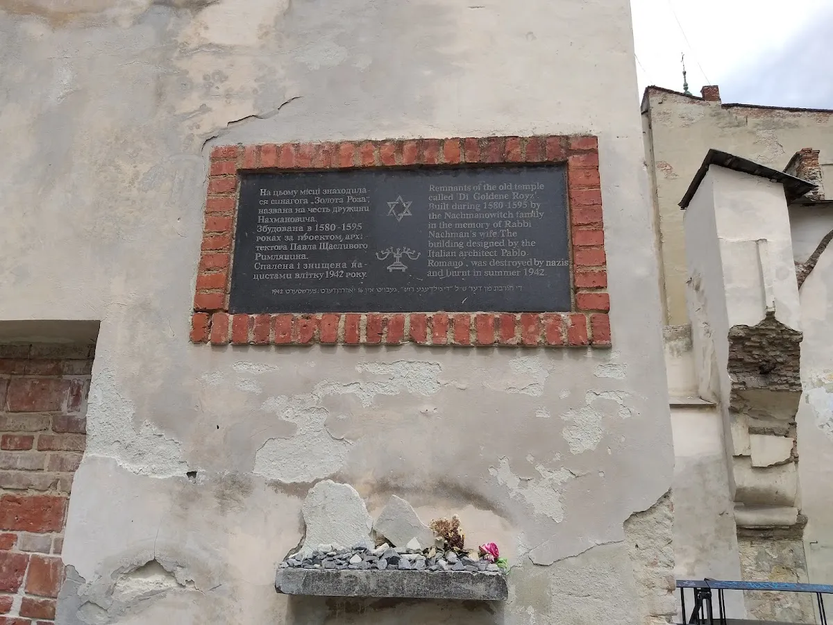 Golden Rose Synagogue — foto 4