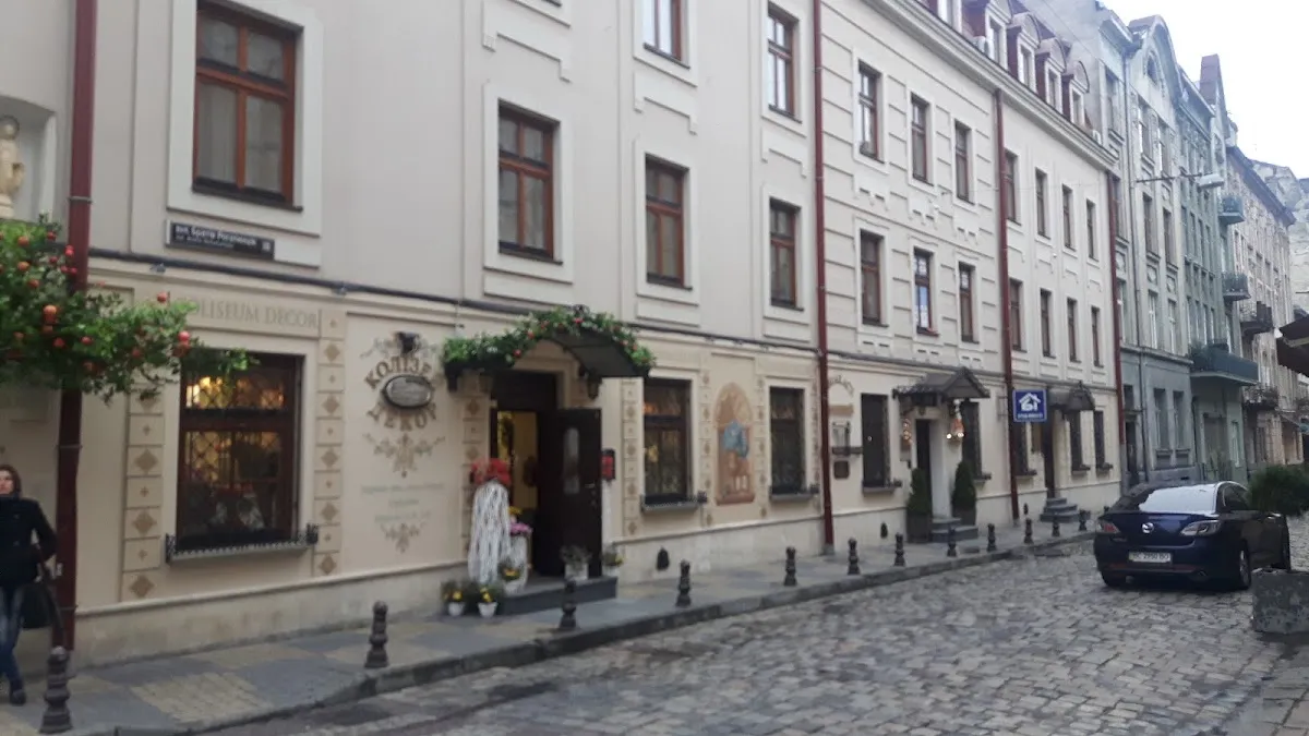 Golden Rose Synagogue — foto 8