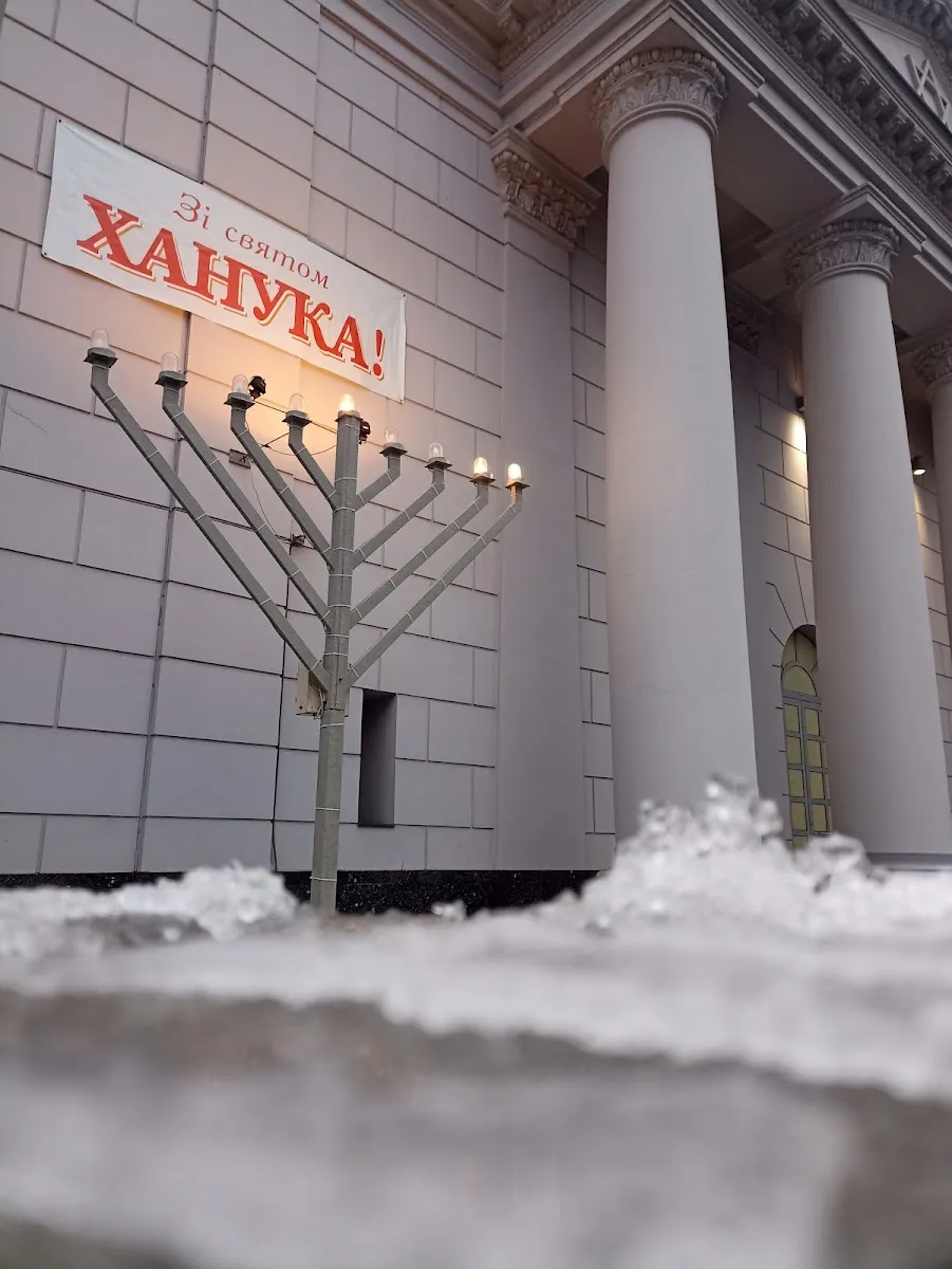 Golden Rose Synagogue — foto 8