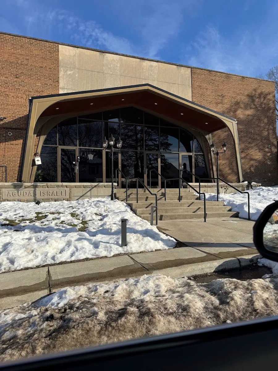 Golf Manor Synagogue — photo 2