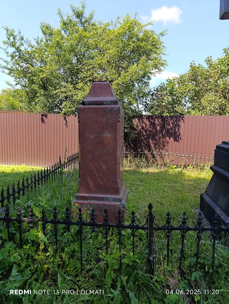 Gomel Old Jewish Cemetery — foto 2