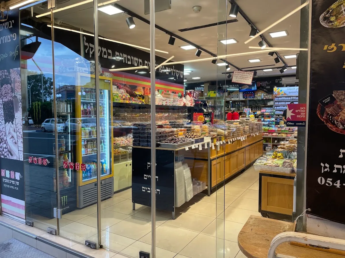 Good Life Market — foto 2