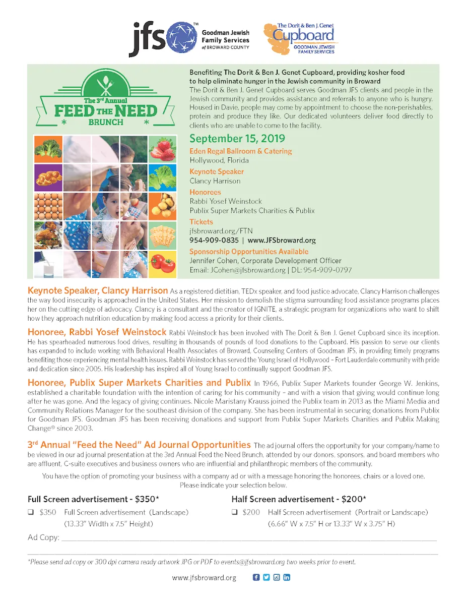 Goodman Jewish Family Services of Broward — foto 8
