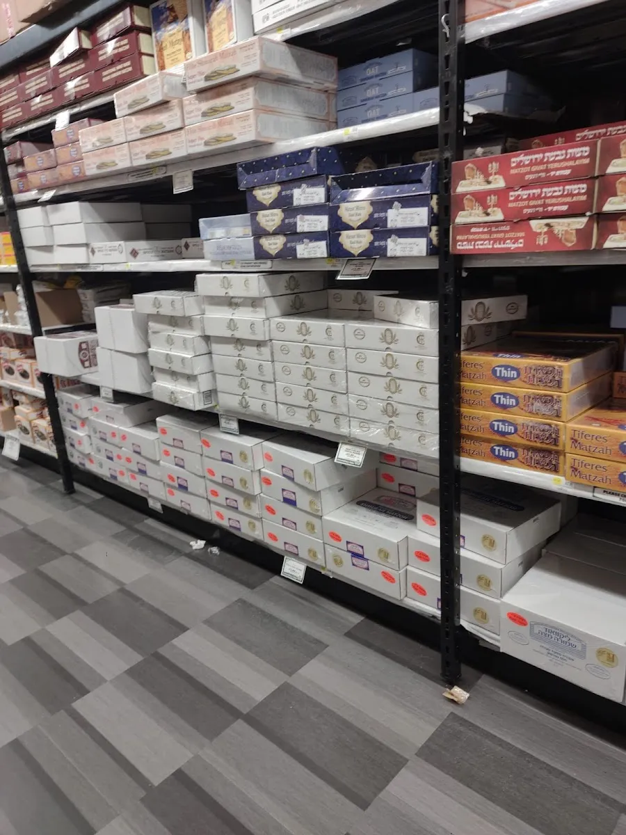 Gourmet Glatt South — photo 6
