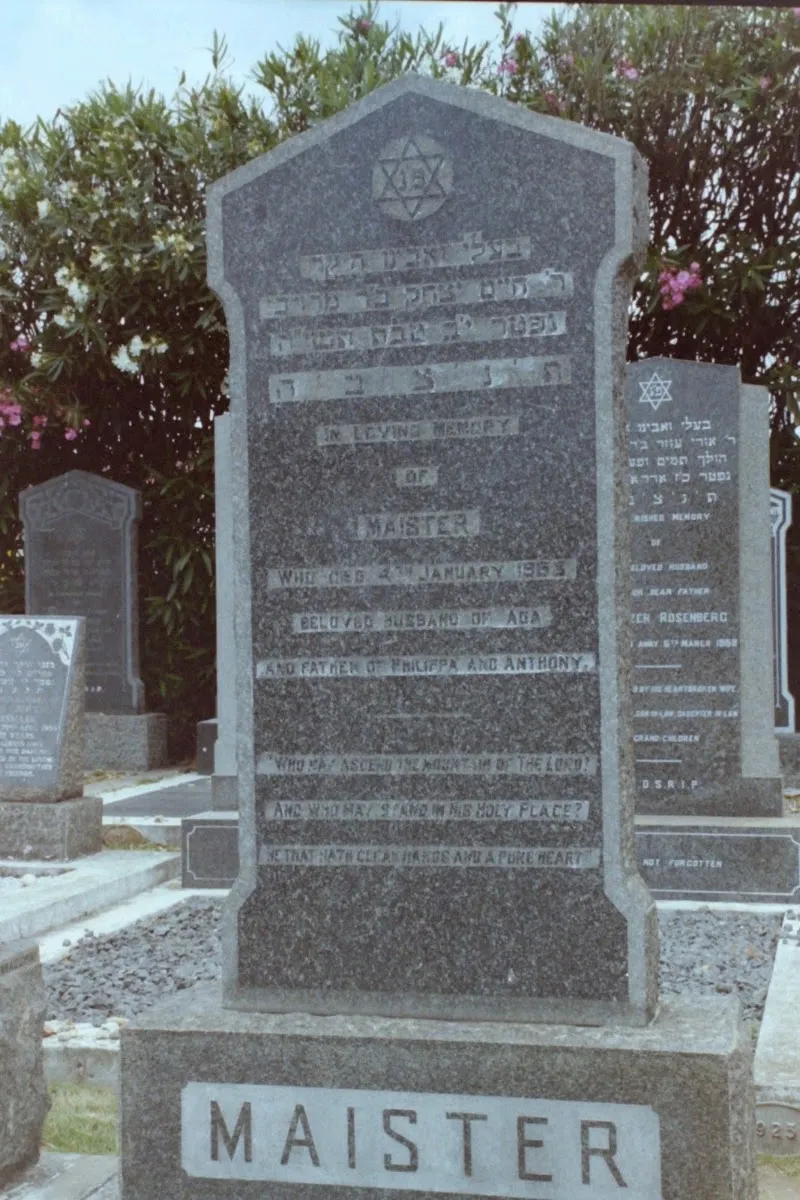 Gqeberha Jewish Cemetery — foto 5