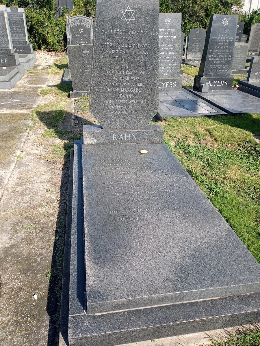 Gqeberha Jewish Cemetery — foto 7